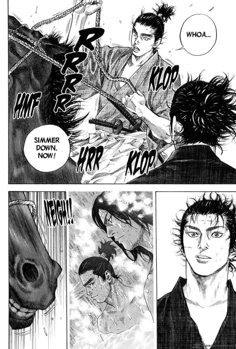 Vagabond 104 3