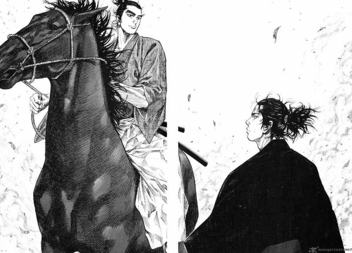 Vagabond 104 5