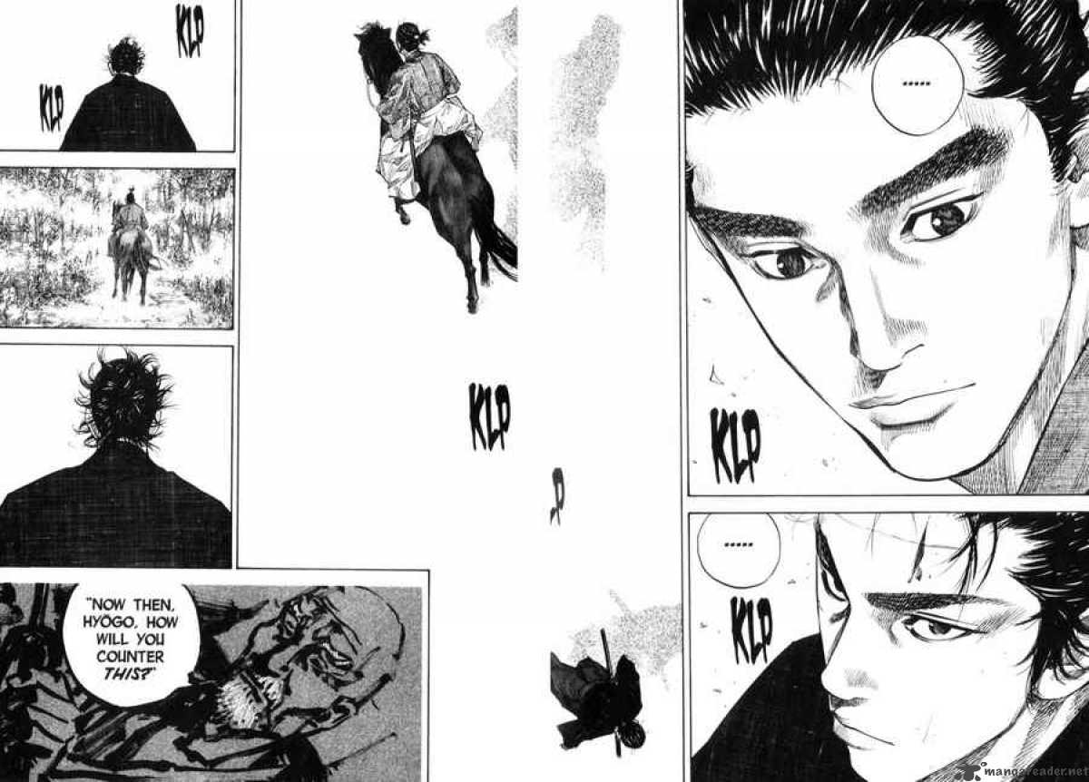 Vagabond 104 6