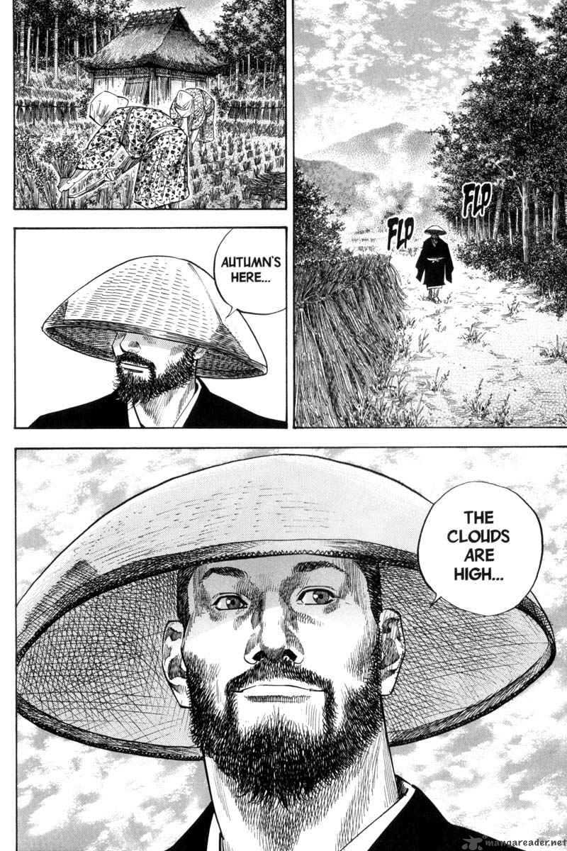 Vagabond 104 9