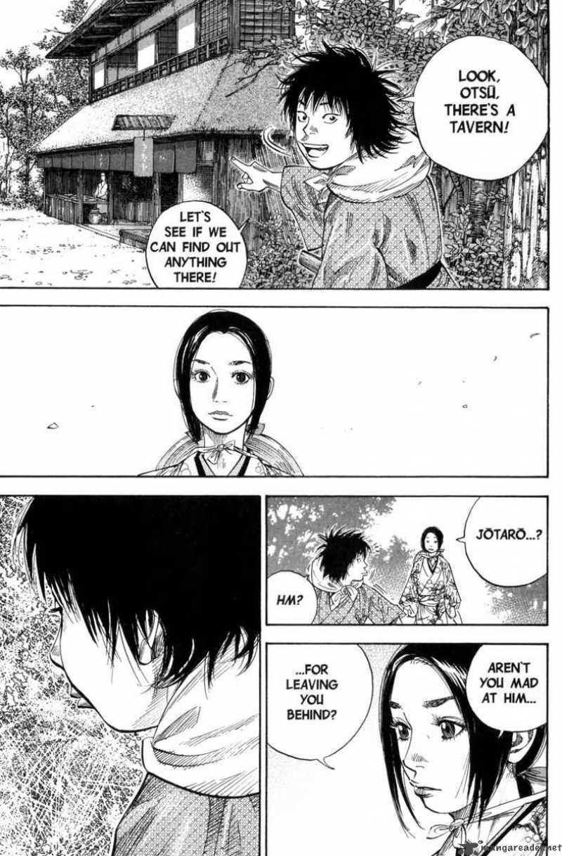 Vagabond 105 16