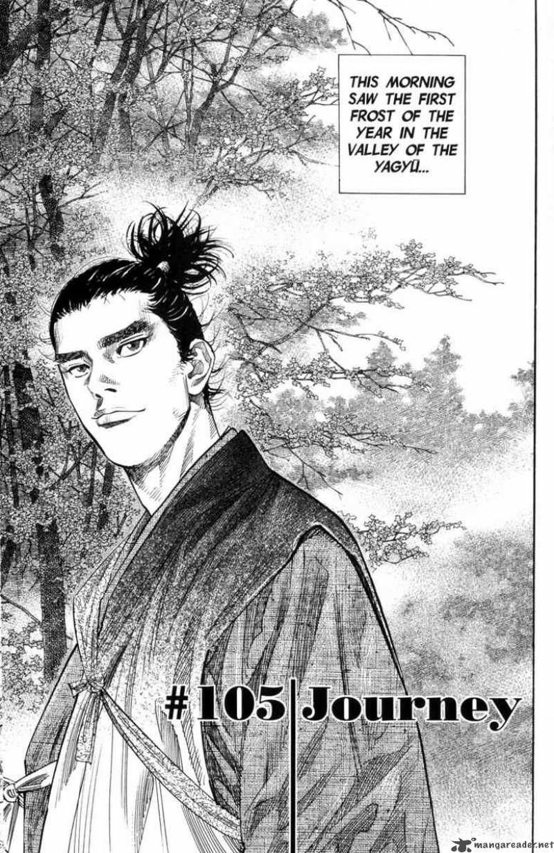 Vagabond 105 2