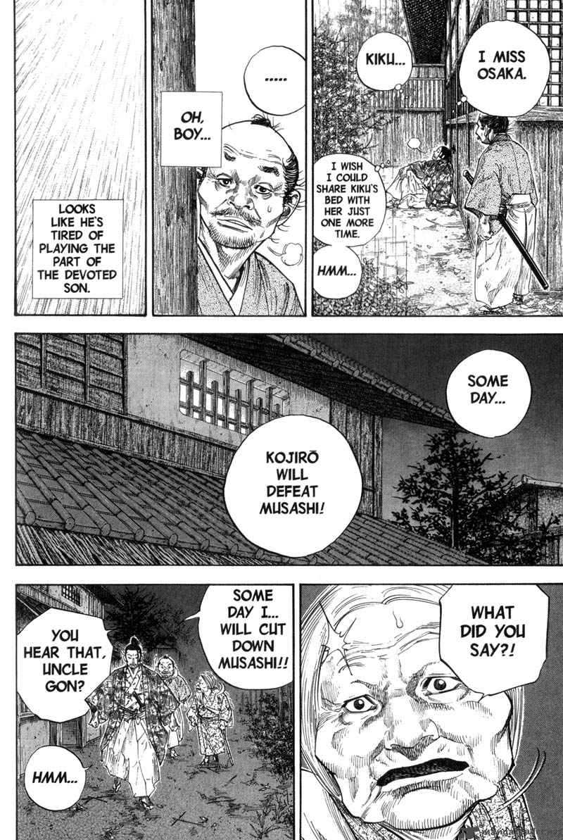 Vagabond 106 16