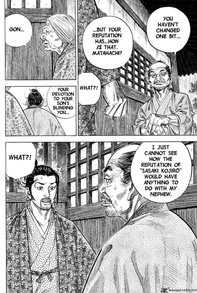Vagabond 106 20