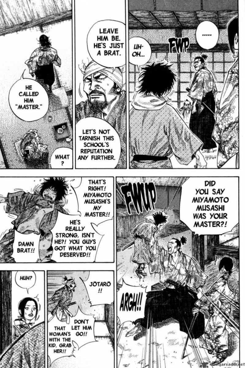 Vagabond 106 5