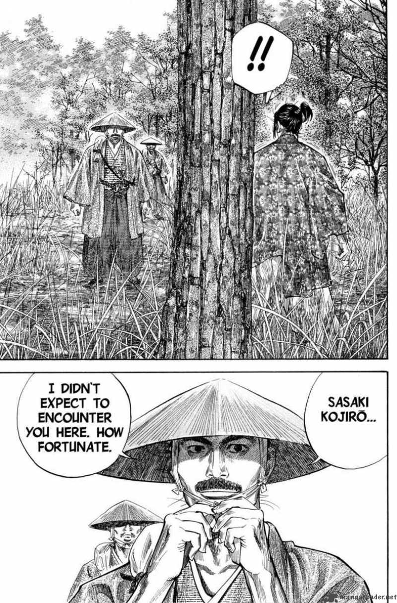 Vagabond 107 11