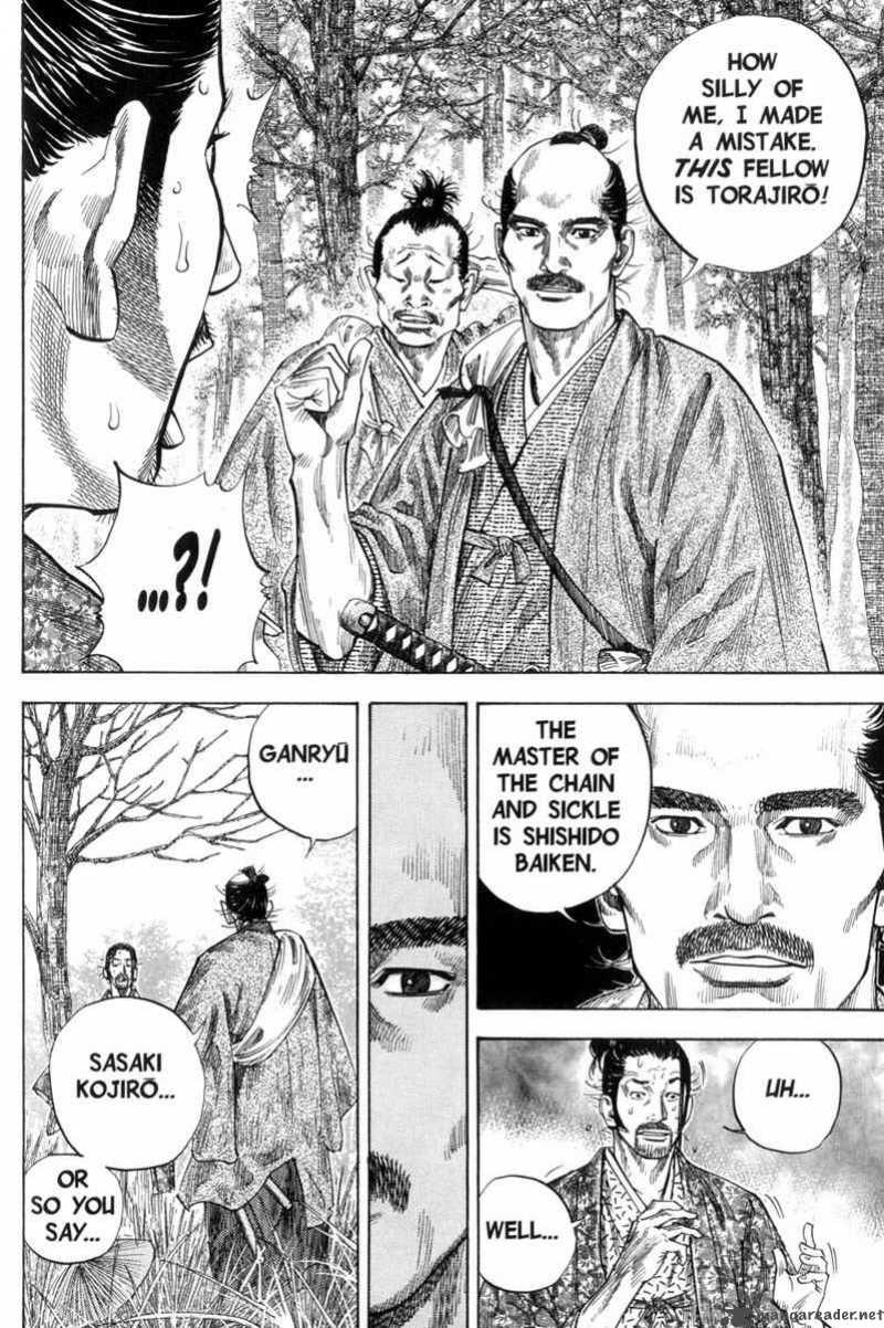 Vagabond 107 14