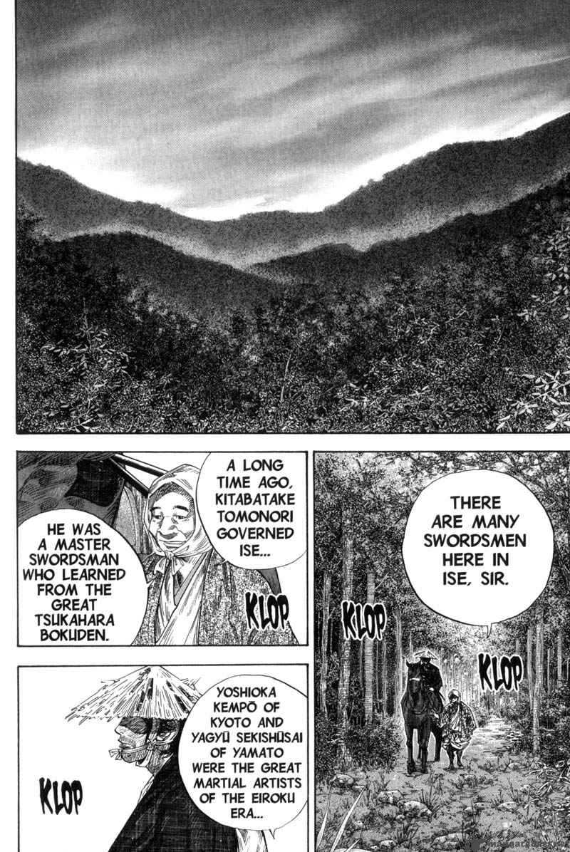 Vagabond 107 16