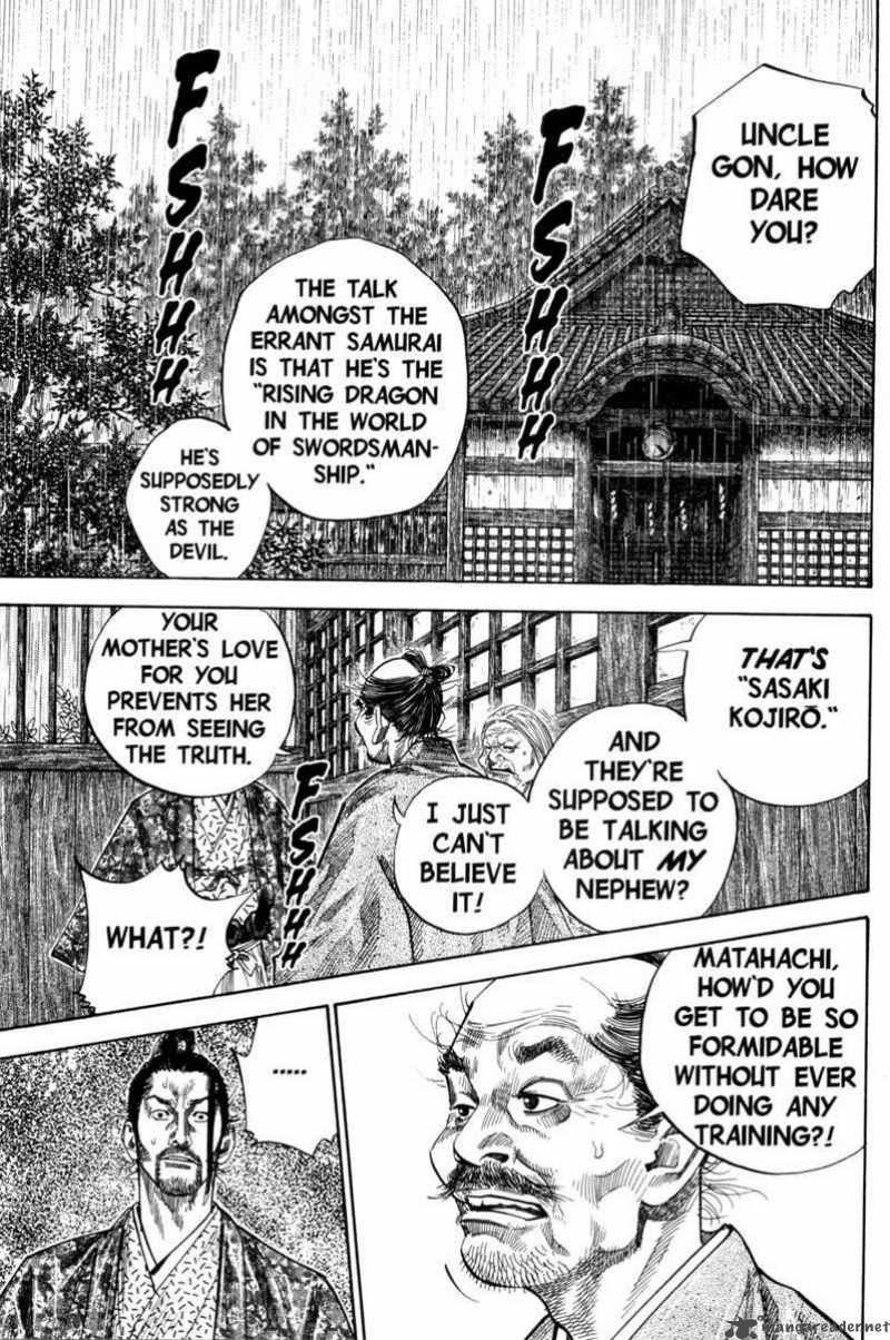 Vagabond 107 2