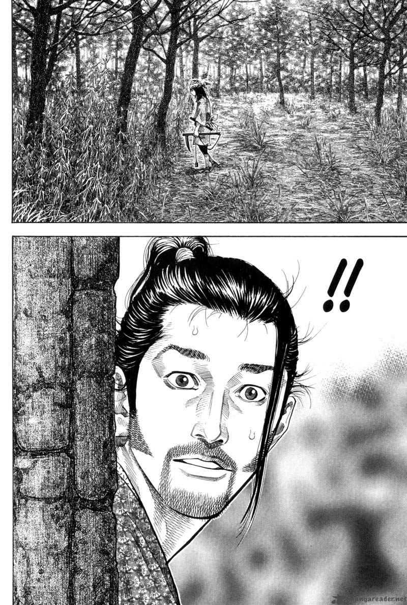 Vagabond 107 6