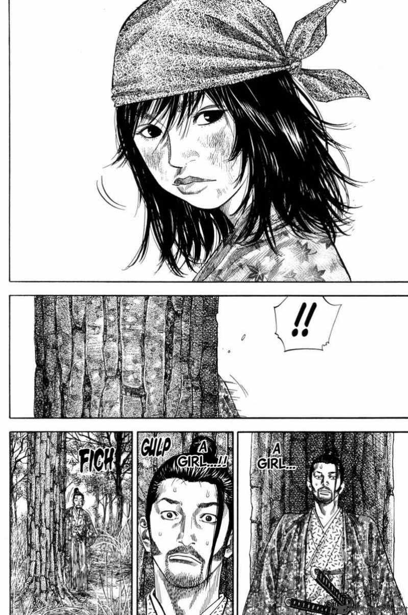 Vagabond 107 8