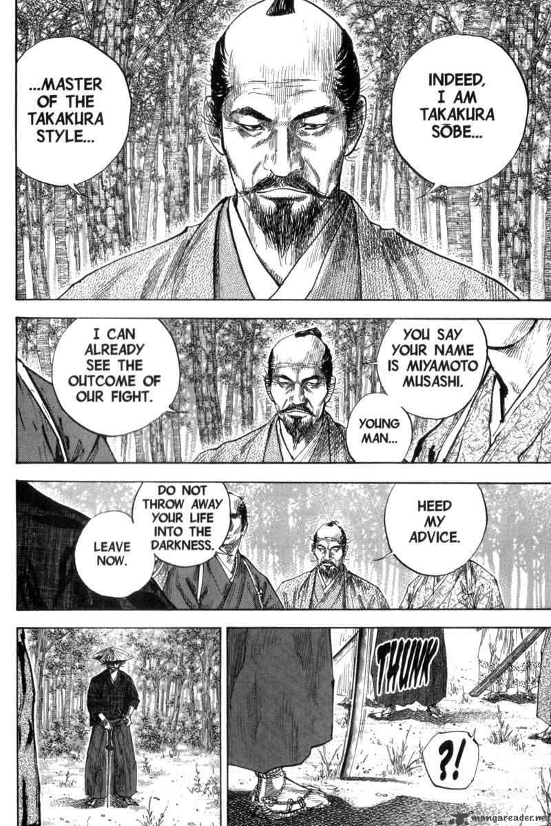Vagabond 108 11