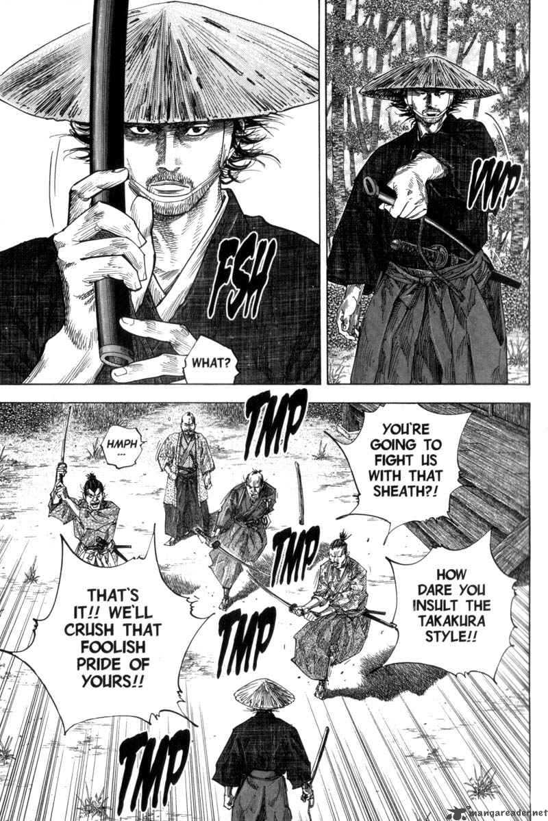 Vagabond 108 12