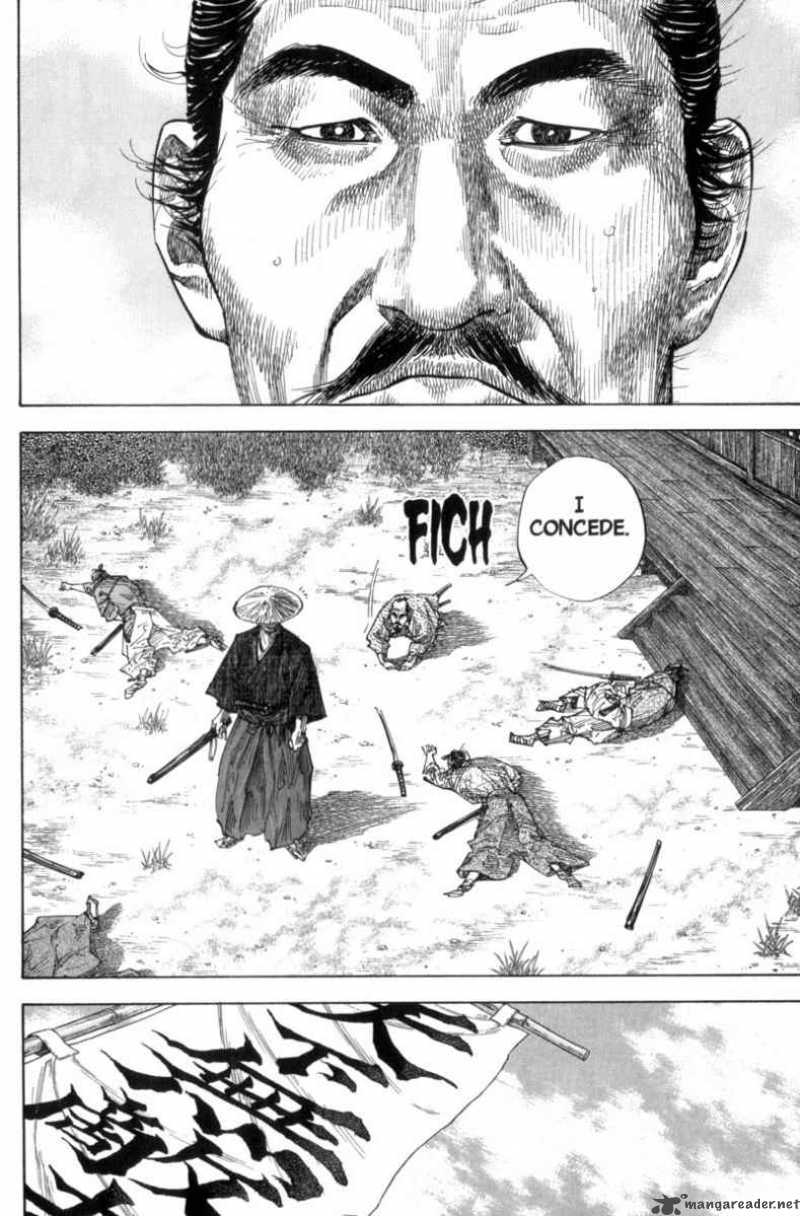 Vagabond 108 13