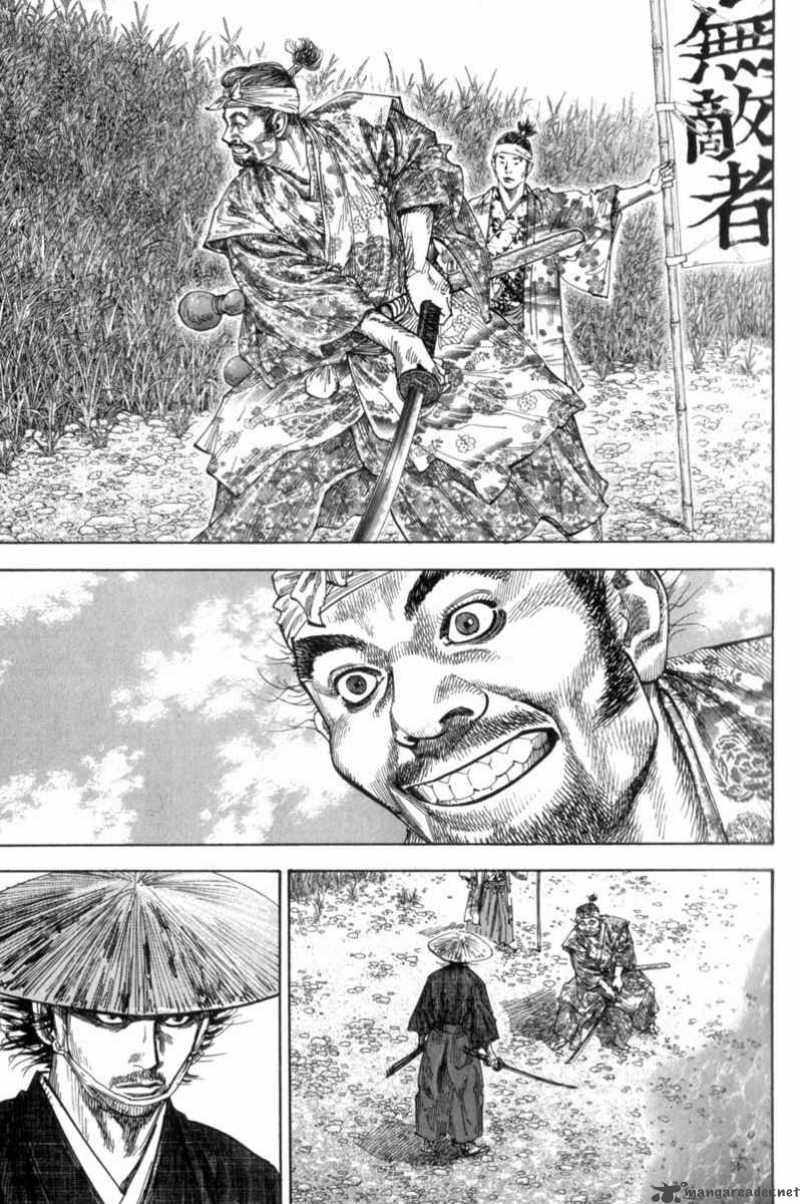 Vagabond 108 14