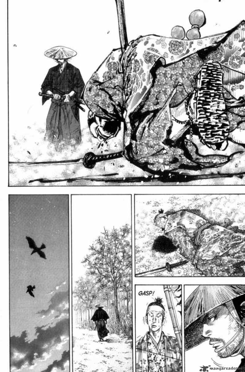 Vagabond 108 15