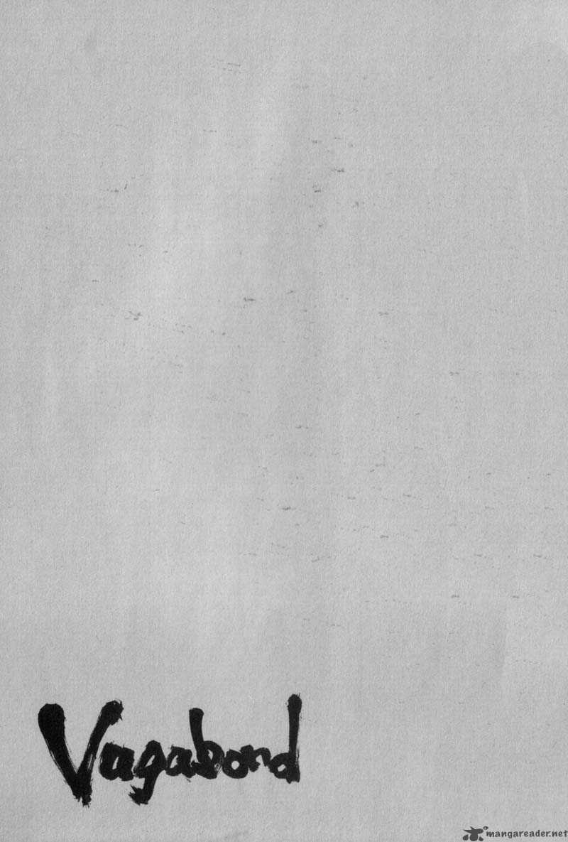 Vagabond 108 22