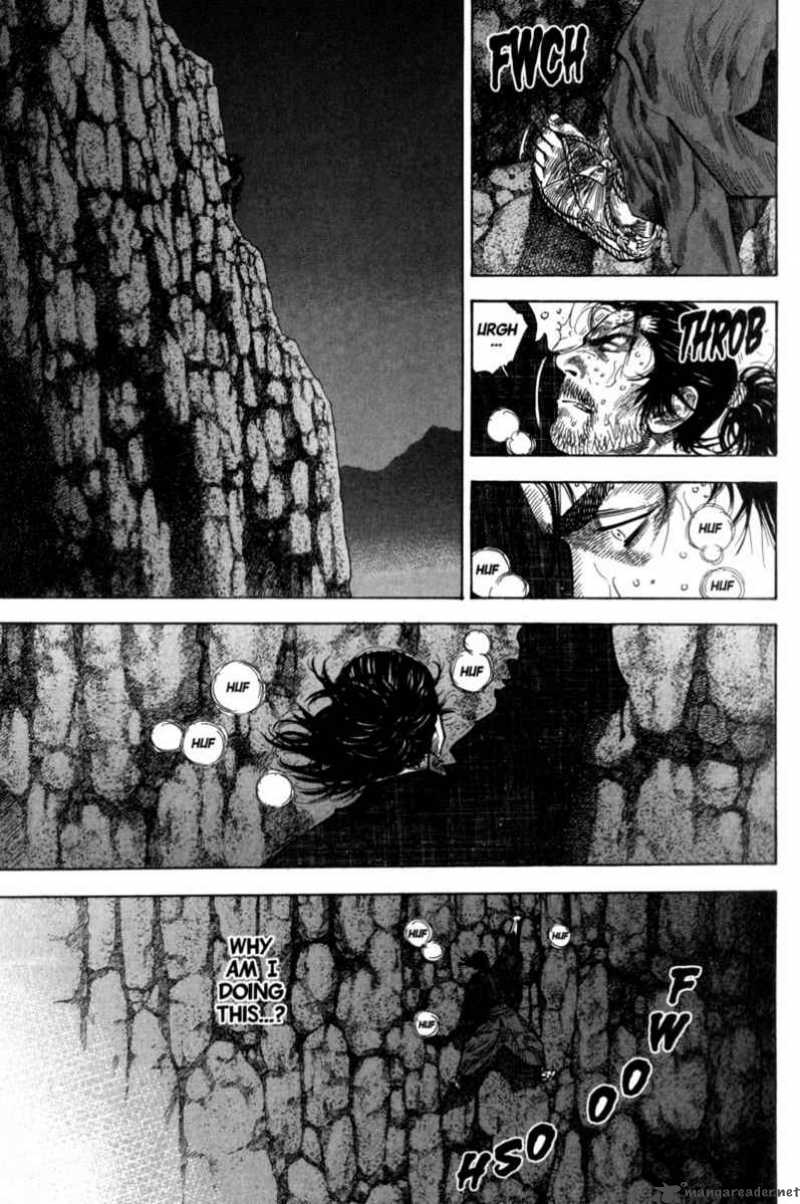 Vagabond 108 6