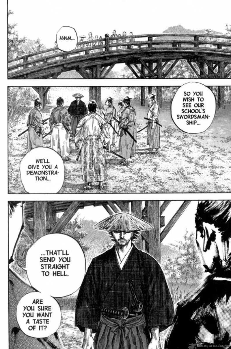 Vagabond 108 7
