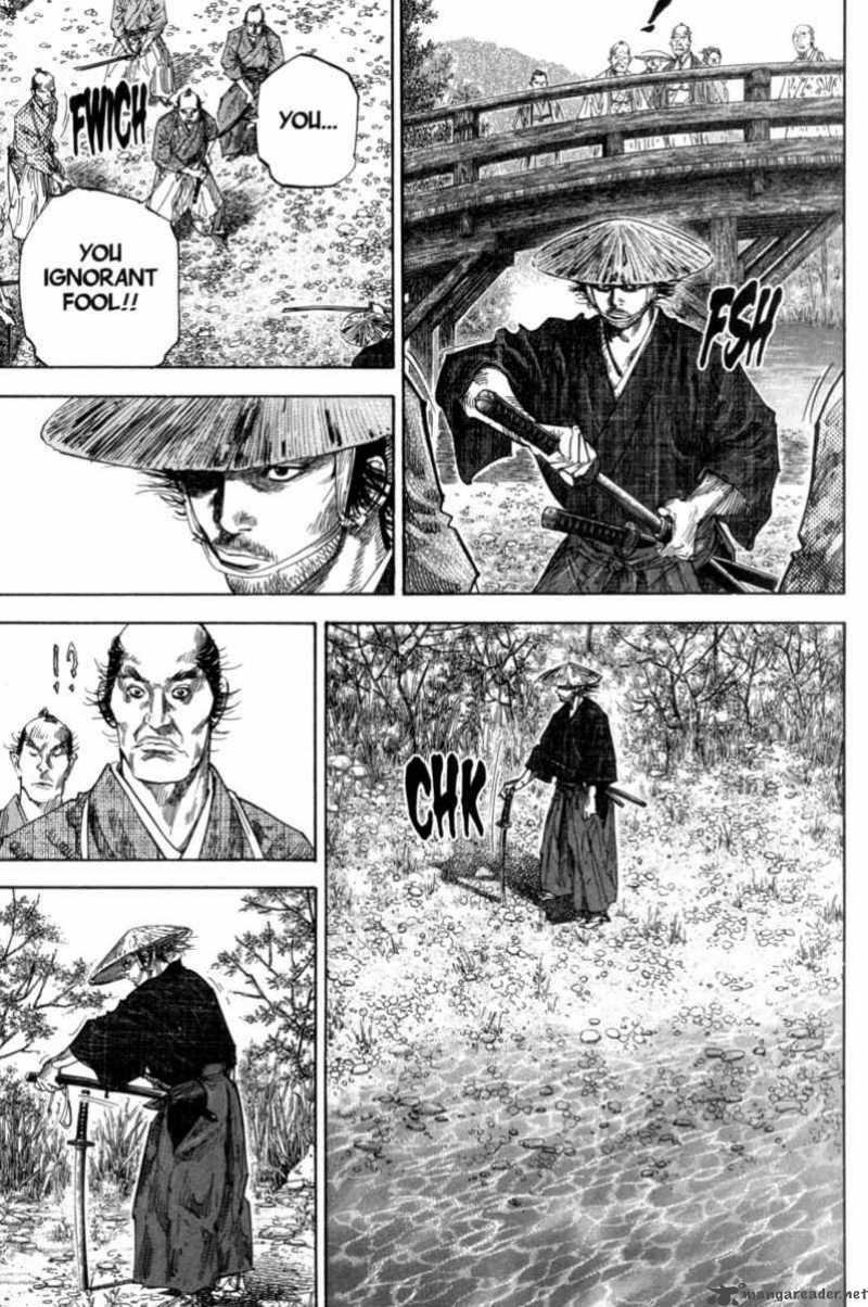 Vagabond 108 8