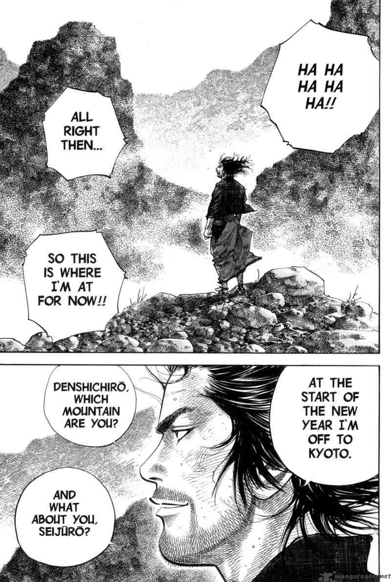 Vagabond 109 17