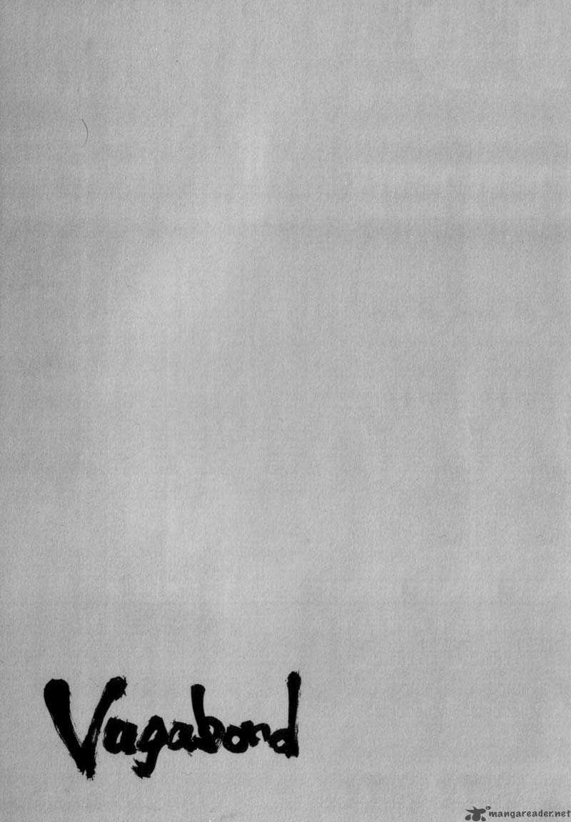 Vagabond 109 19