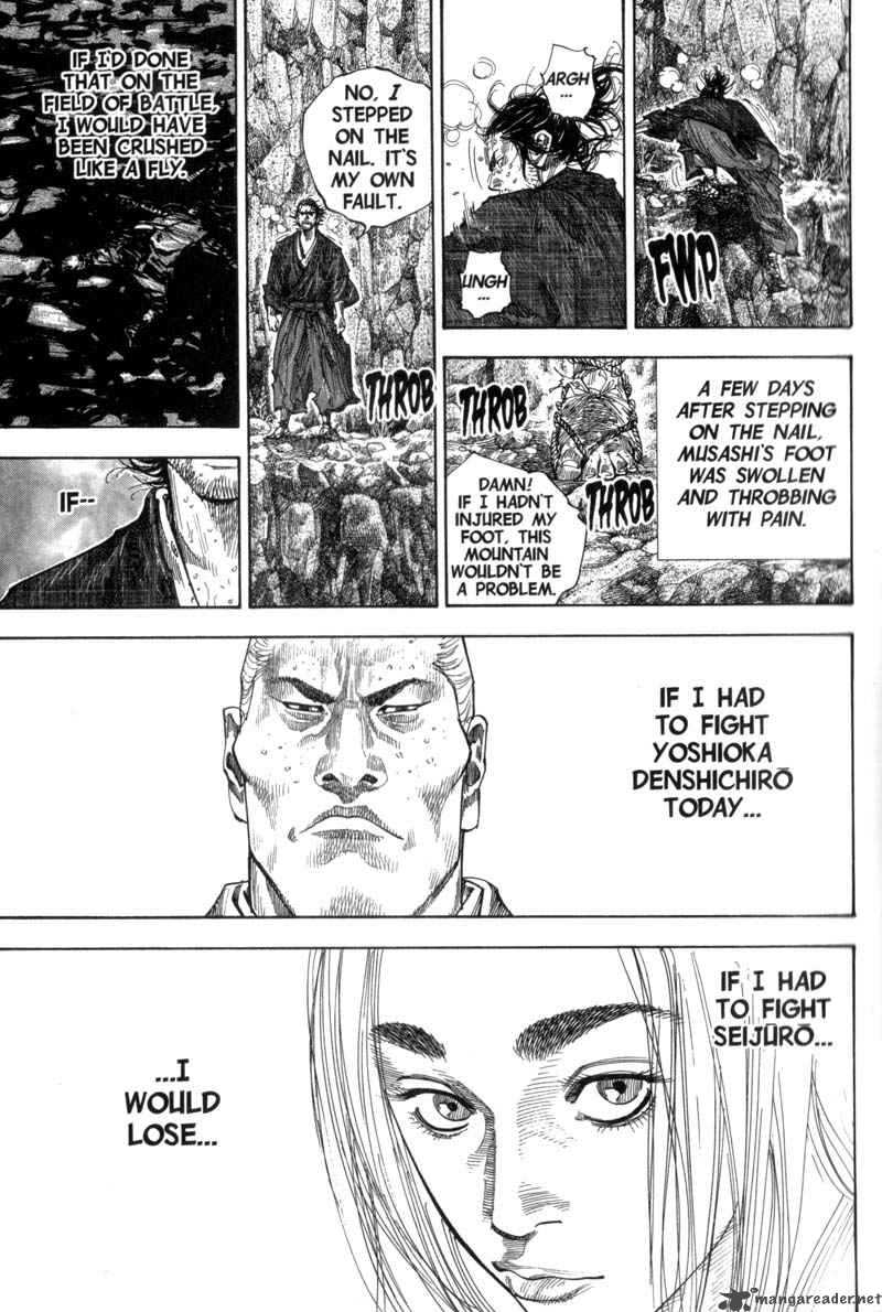 Vagabond 109 3