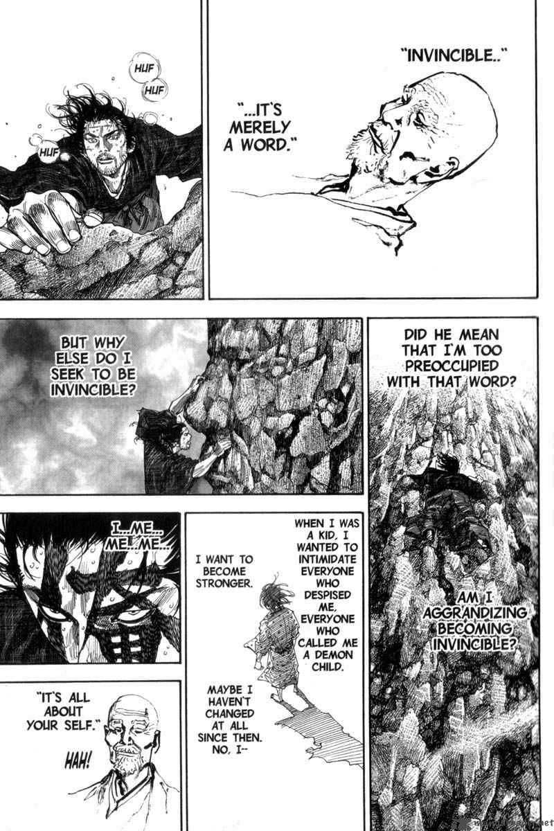 Vagabond 109 5