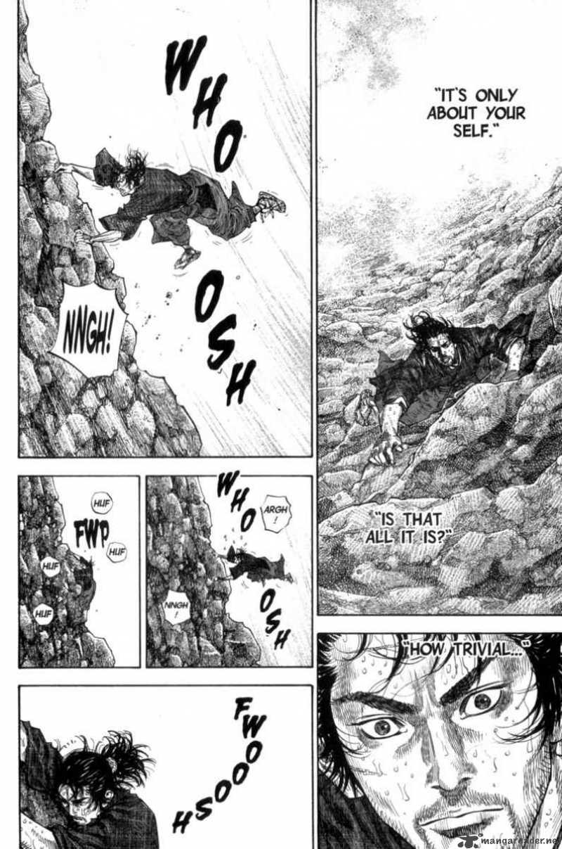 Vagabond 109 6