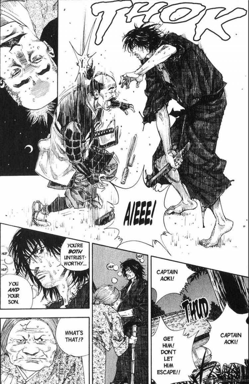 Vagabond 11 11