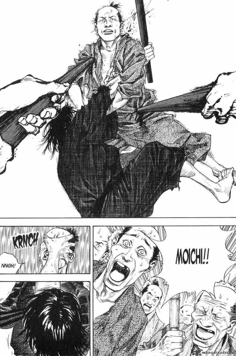 Vagabond 11 15