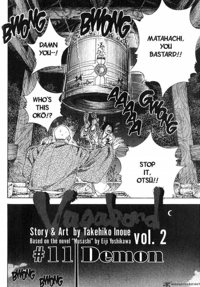 Vagabond 11 3