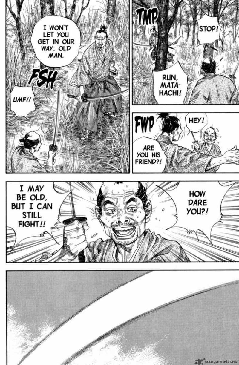 Vagabond 110 11