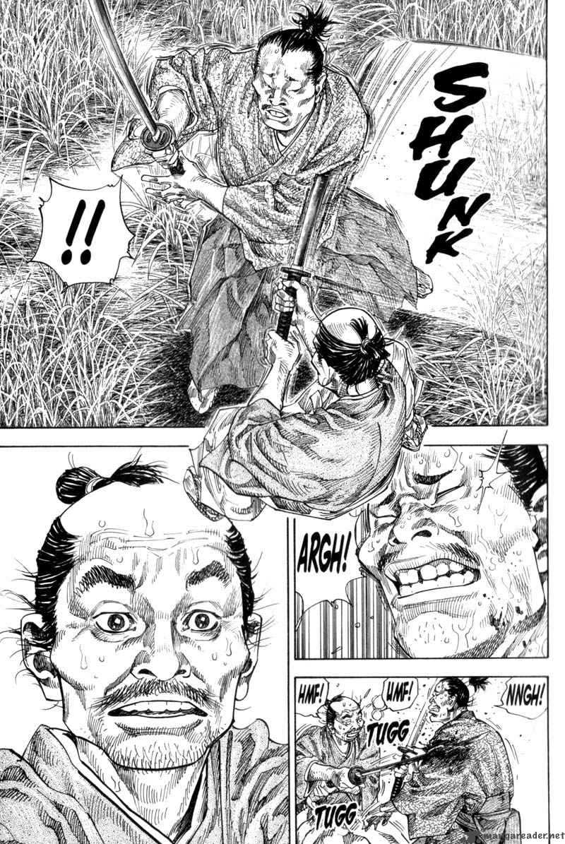 Vagabond 110 12