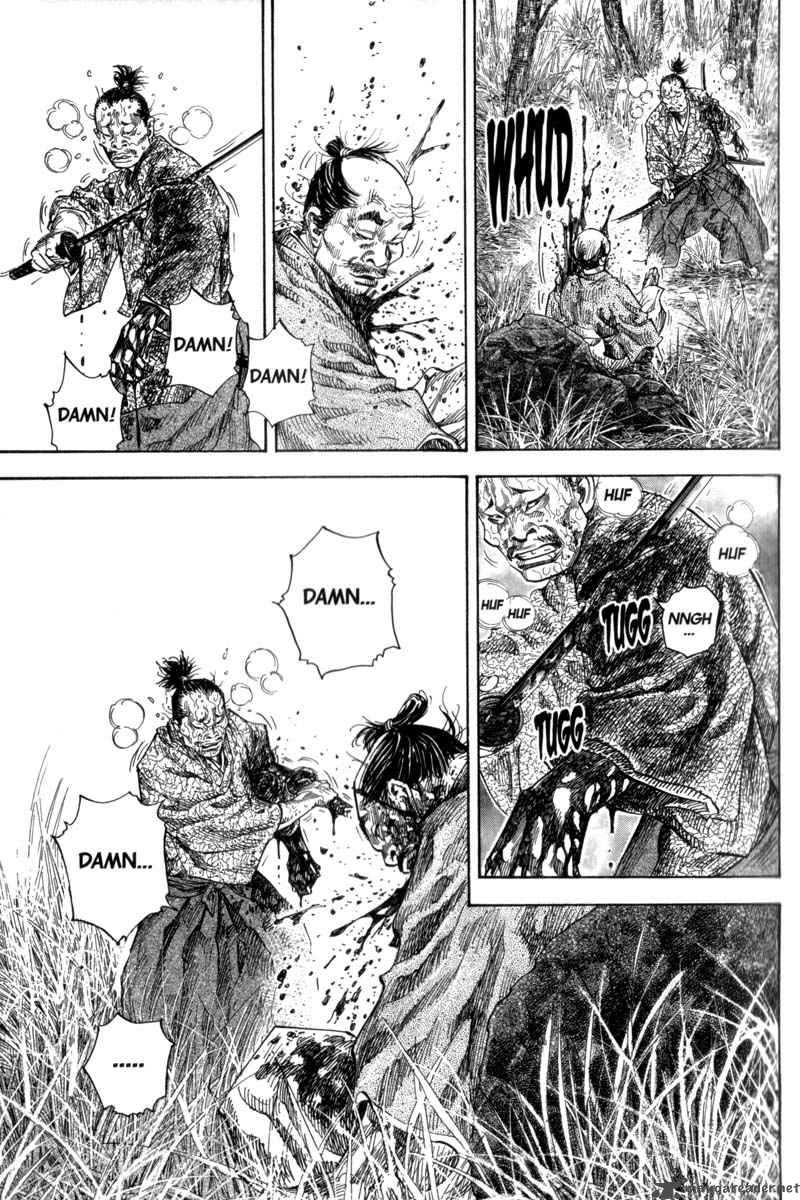 Vagabond 110 14