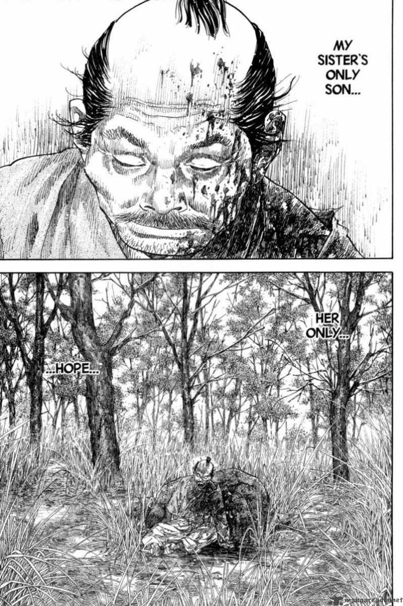 Vagabond 110 16