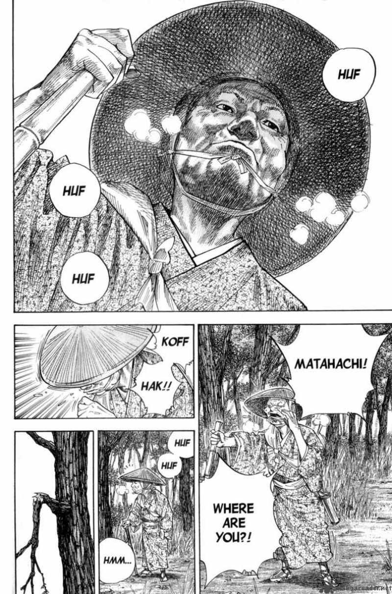 Vagabond 110 17