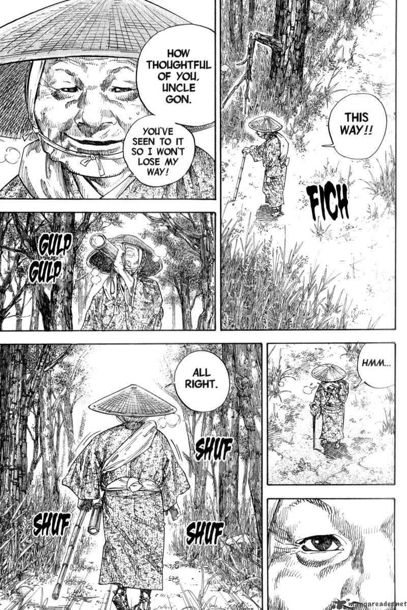 Vagabond 110 18