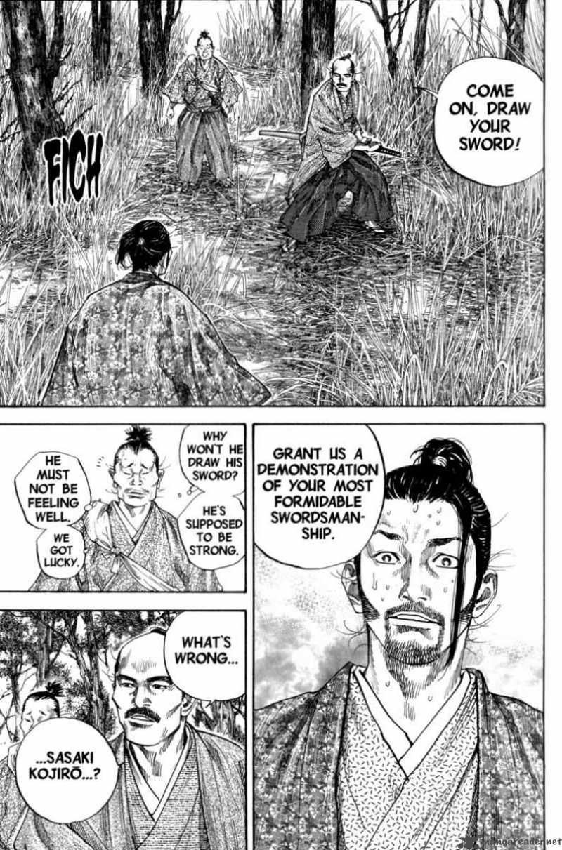Vagabond 110 4