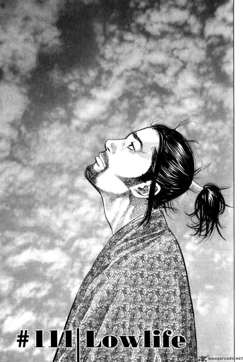 Vagabond 111 1