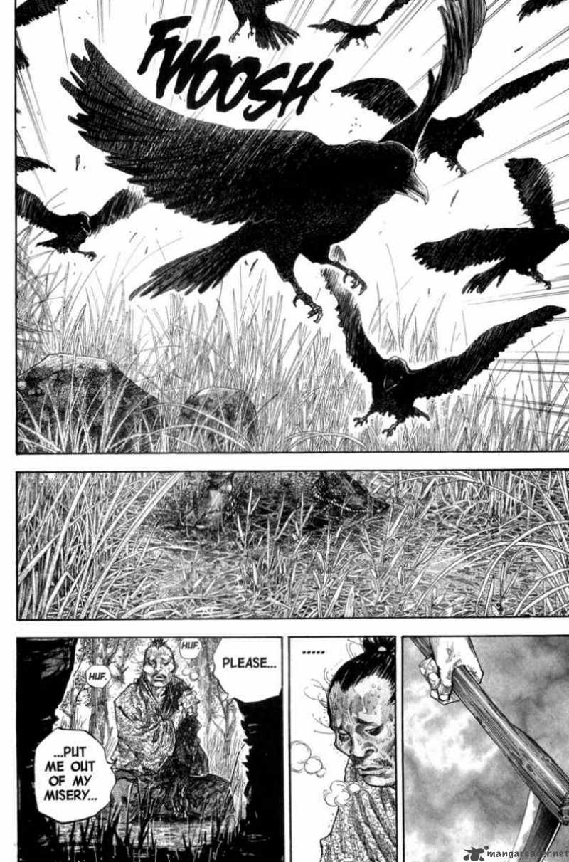 Vagabond 111 10