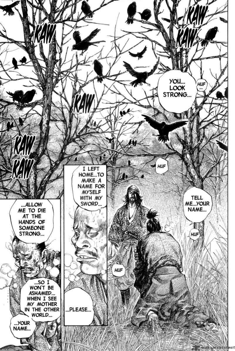 Vagabond 111 11