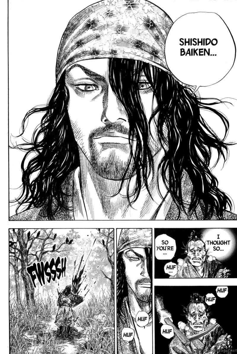 Vagabond 111 12