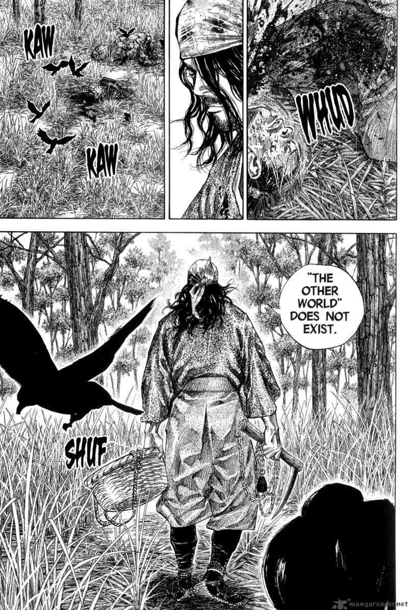 Vagabond 111 13