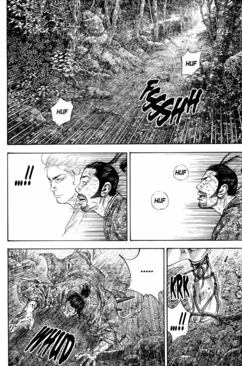 Vagabond 111 14