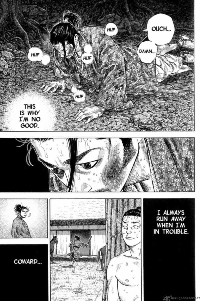 Vagabond 111 15
