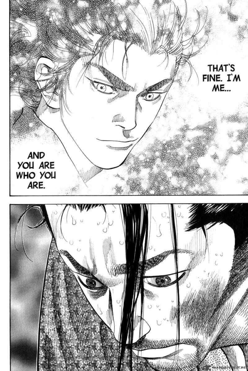 Vagabond 111 16
