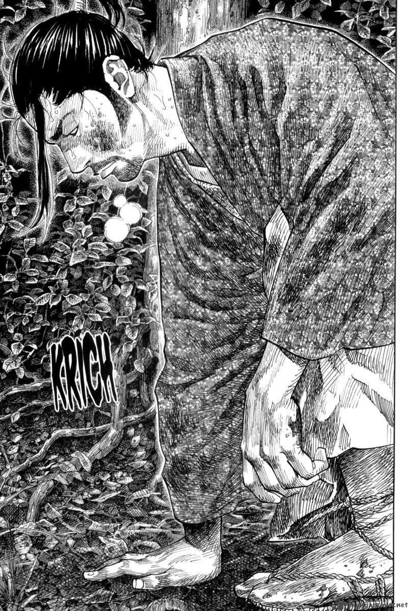 Vagabond 111 17