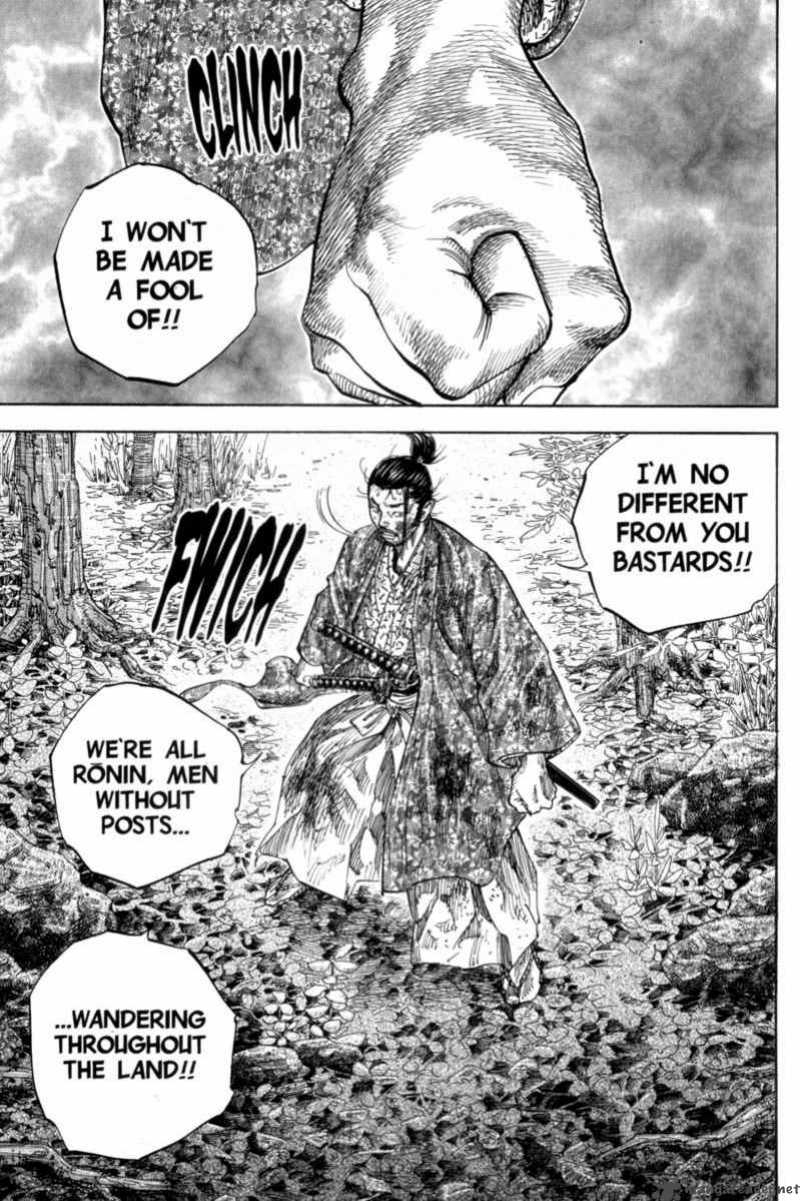 Vagabond 111 19