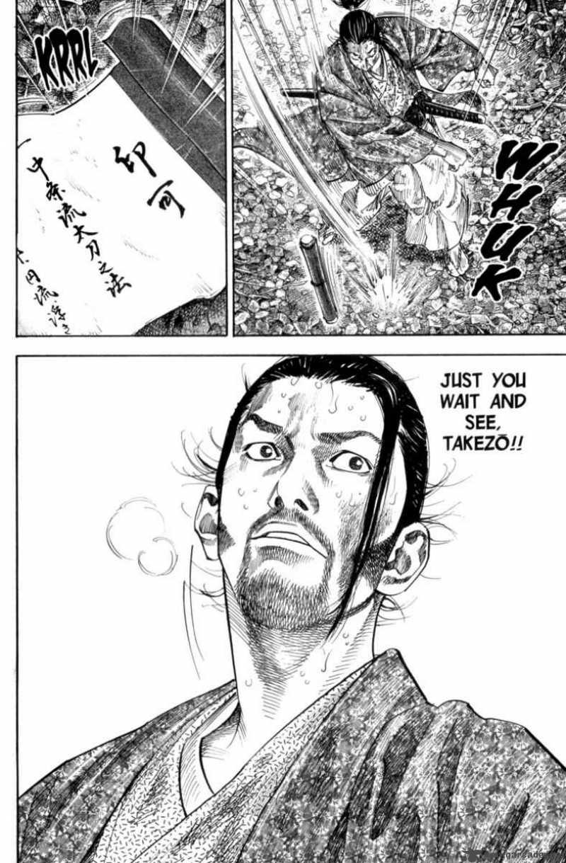 Vagabond 111 20